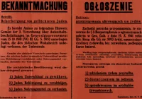 Pomagali mimo groźby śmierci - zdjęcie główne