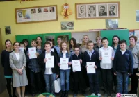 Międzyszkolny Konkurs Języka Angielskiego - zdjęcie główne