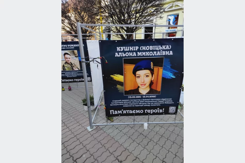 "Ta wojna nas połączyła". Piąty transport z pomocą - zdjęcie 19