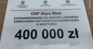 Wsparcie finansowe dla Ochotniczej Straży Pożarnej w Starej Wsi. - zdjęcie 2