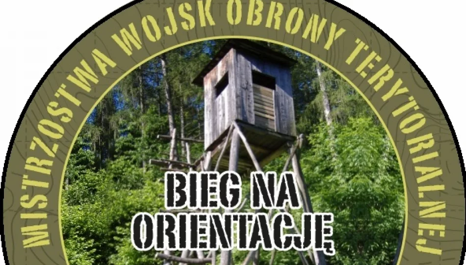 Mistrzostwa WOT w biegu na orientację w Limanowej - zdjęcie 1