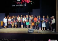 Dzień Edukacji Narodowej w Limanowej - zdjęcie główne