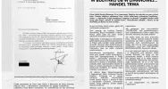 „TWIERDZA” - Historia ocalenia limanowskiej Katowni UB już dostępna - zdjęcie 5
