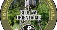 Wojska Obrony Terytorialne w sportowej rywalizacji w Limanowej - zdjęcie 2
