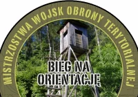 Sportowa rywalizacja Terytorialsów - zdjęcie główne