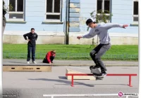 Transgraniczne Zawody Deskorolkowe w Dolnym Kubinie - zdjęcie główne