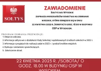 Informacja o zebraniu Wiejskim w miejscowości Wysokie - zdjęcie główne
