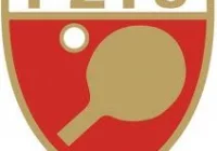 UKS Płomień Limanowa w klasyfikacji na wysokim miejscu - zdjęcie główne