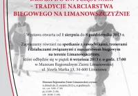 Wystawa narciarstwa biegowego - zdjęcie główne