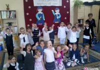 Pożegnania nadszedł czas... - zdjęcie główne