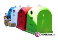 Nowy system gospodarki odpadami komunalnymi - zdjęcie główne