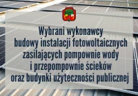 Wybrano Wykonawców budowę instalacji fotowoltaicznych zasilających pompownie wody i przepompownie ścieków oraz budynki użyteczności publicznej - zdjęcie główne