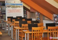 „Internet szansą dla zagrożonych wykluczeniem cyfrowym mieszkańców miasta Limanowa” - zdjęcie główne