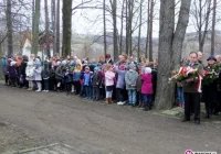 Miesiąc Pamięci Narodowej w Łososinie Górnej - zdjęcie główne