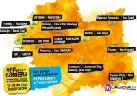 OFF PLUS CAMERA w Limanowej - zdjęcie główne