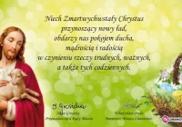 Wesołych Świąt Wielkanocnych! - zdjęcie główne