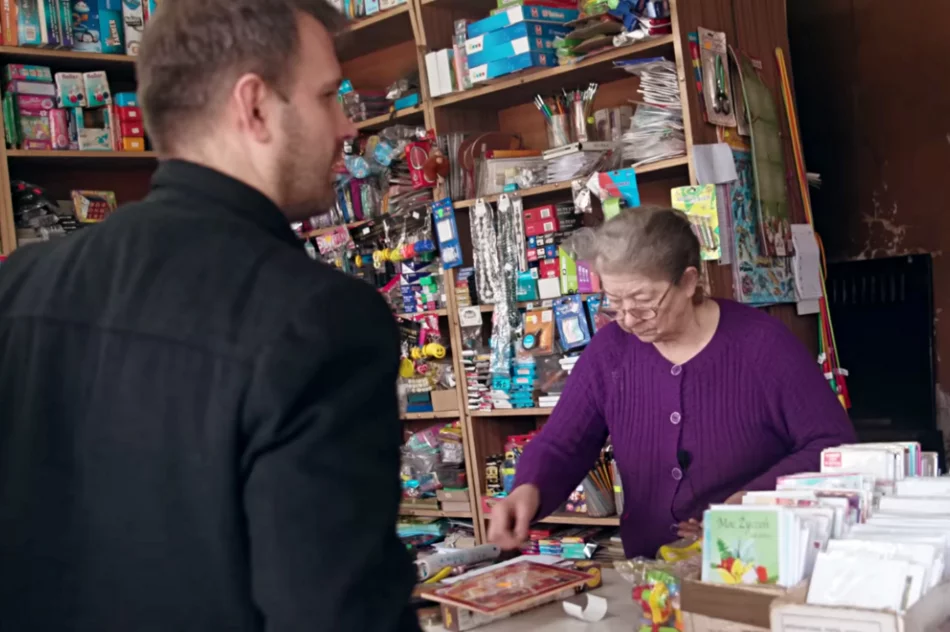 Pani Maria i jej księgarnia - zdjęcie 6