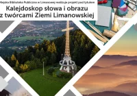 Miejska Biblioteka Publiczna otrzymała dofinansowanie na realizację projektu ,,Kalejdoskop słowa i obrazu z artystami Ziemi Limanowskiej” - zdjęcie główne