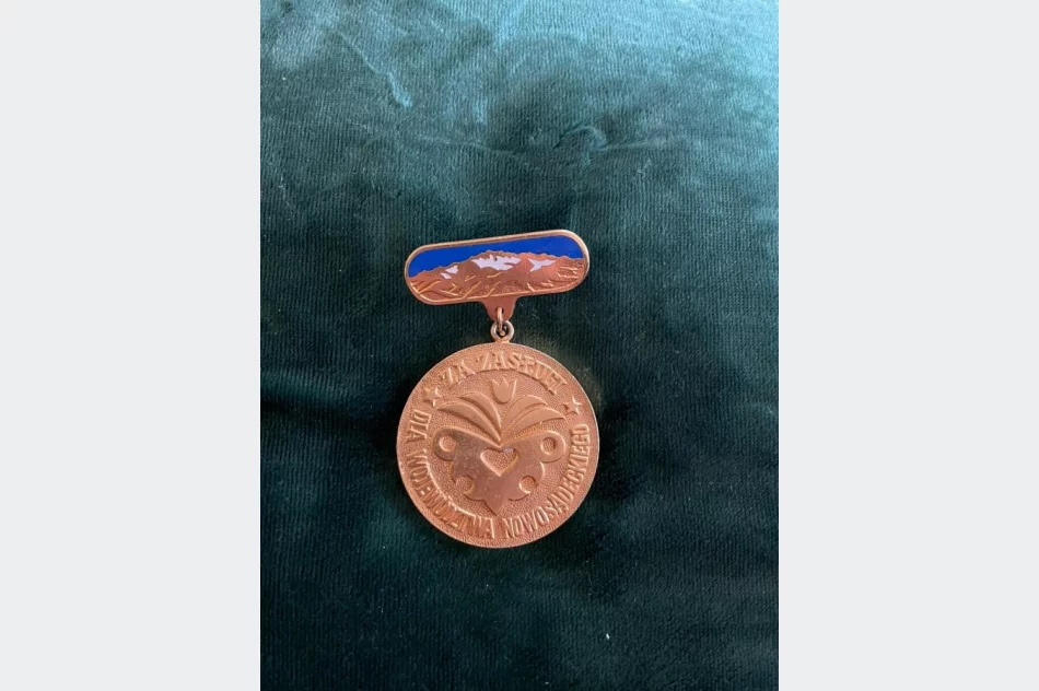 Jubileusz 635 lat nadania królewskiego aktu lokacyjnego - zdjęcie 10