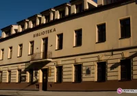 Biblioteka w pierwszej 50-tce! - zdjęcie główne