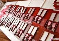 Złote gody - zdjęcie główne