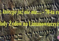 Świat, którego już nie ma... - zdjęcie główne