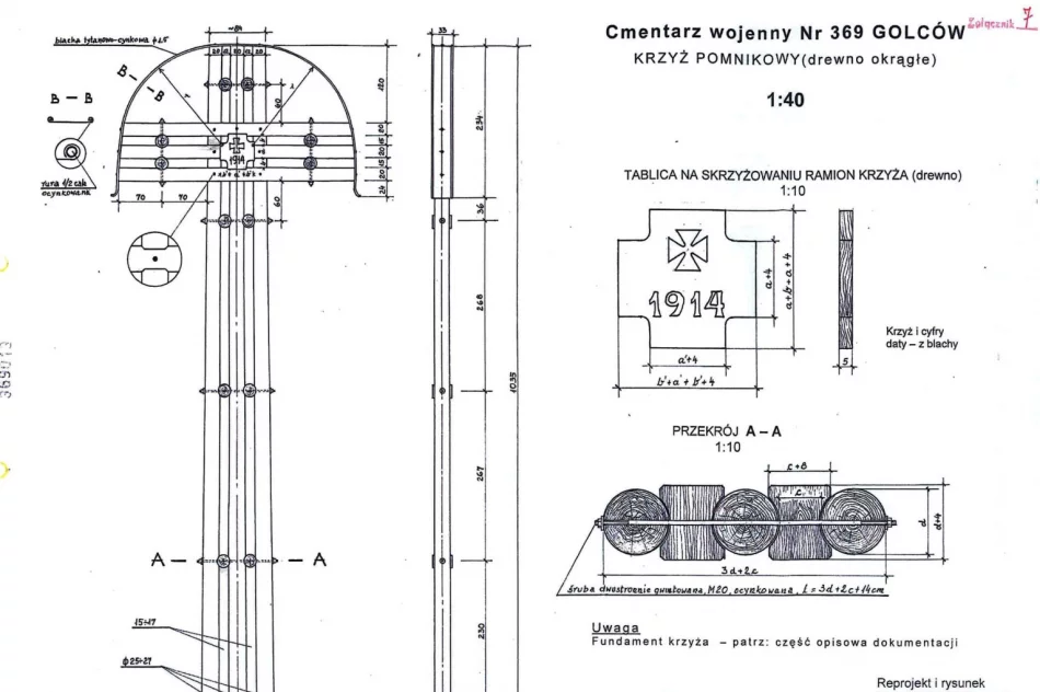 Dofinansowanie po złożeniu odwołania - zdjęcie 2