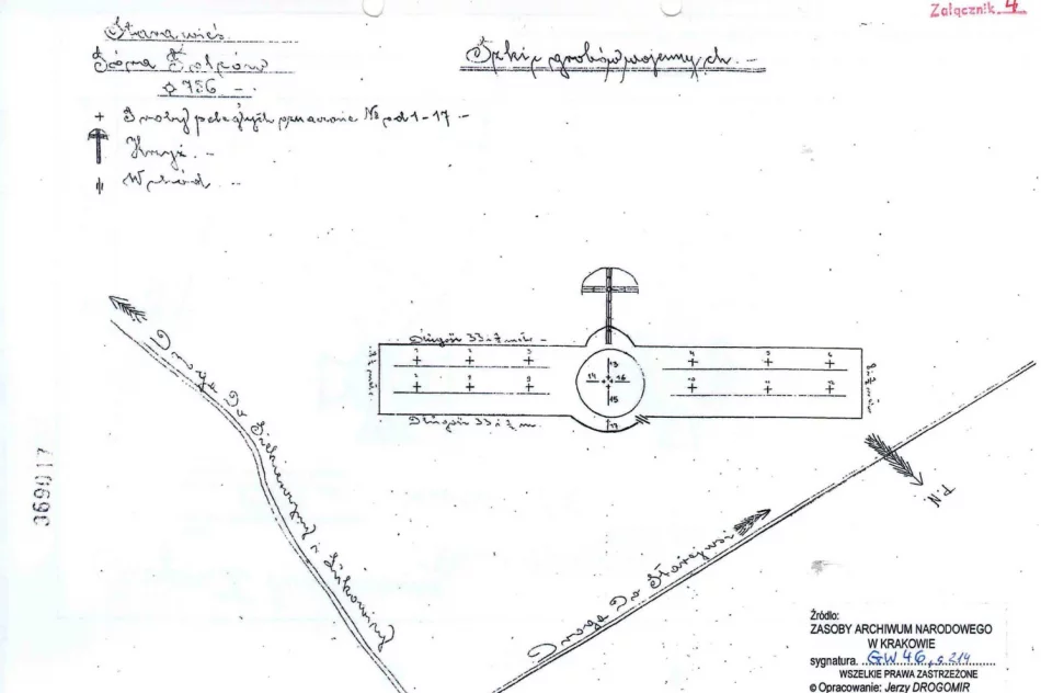 Dofinansowanie po złożeniu odwołania - zdjęcie 4