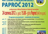 Zapraszamy na Paproć - zdjęcie główne