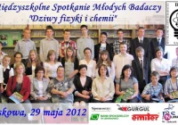 V Międzyszkolne Spotkanie Młodych Fizyków i Chemików - zdjęcie główne
