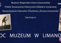 I Noc Muzeum w Limanowej - zdjęcie główne