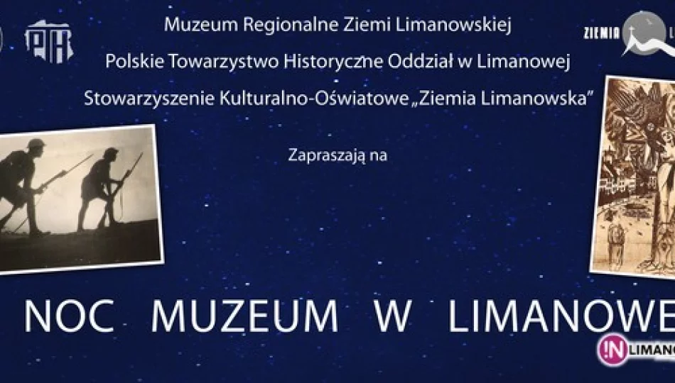 I Noc Muzeum w Limanowej - zdjęcie 1