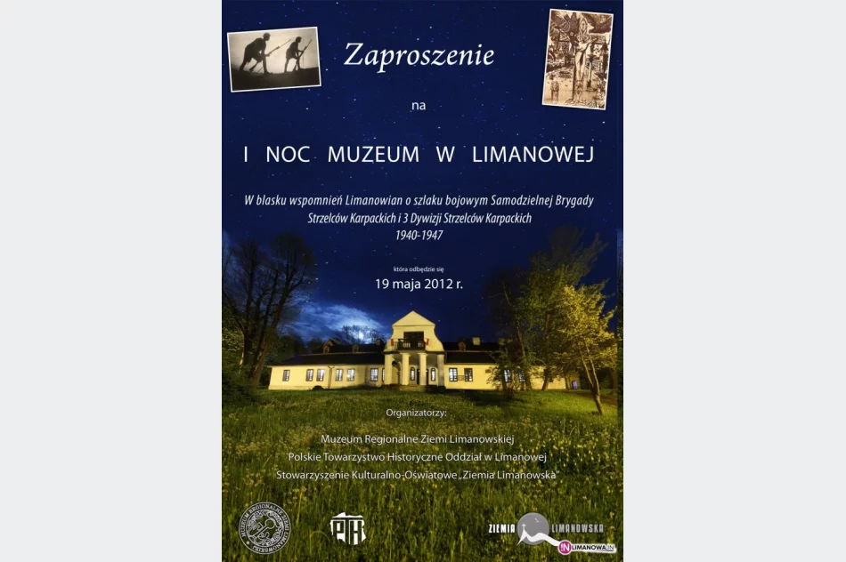 I Noc Muzeum w Limanowej - zdjęcie 2