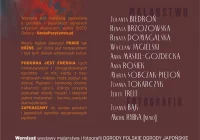 Ogrody polskie, ogrody japońskie - wystawa malarstwa - zdjęcie główne