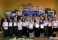 Limanowa w oczach dziecka - zdjęcie główne