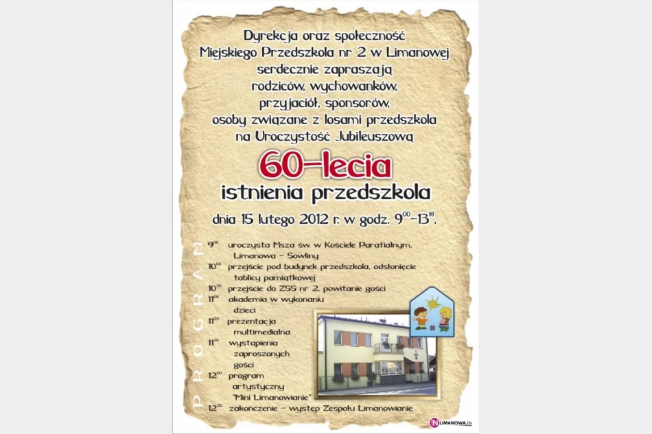 60 lat Miejskiego Przedszkola Nr 2 - zdjęcie 2