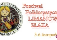 Limnowska Słaza - zdjęcie główne