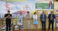 Odbyła się Powiatowa Spartakiada Specjalna - zdjęcie 3