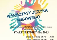 Warsztaty Języka Migowego w LDK - zdjęcie główne