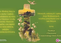 Wesołych Świąt Wielkanocnych ! - zdjęcie główne