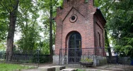 Zabytkowa ławka i rynna uszkodzona. Kamera... atrapą?  - zdjęcie 2