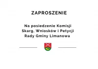 Informacja o Posiedzeniu Komisji Skarg, Wniosków i Petycji Rady Gminy Limanowa - zdjęcie główne