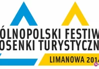 Zapraszamy na transmisję on - line z OFPT 2014 - zdjęcie główne