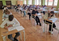 Młodzi matematycy w konkursie „Śladami matematyków” - wyniki - zdjęcie główne