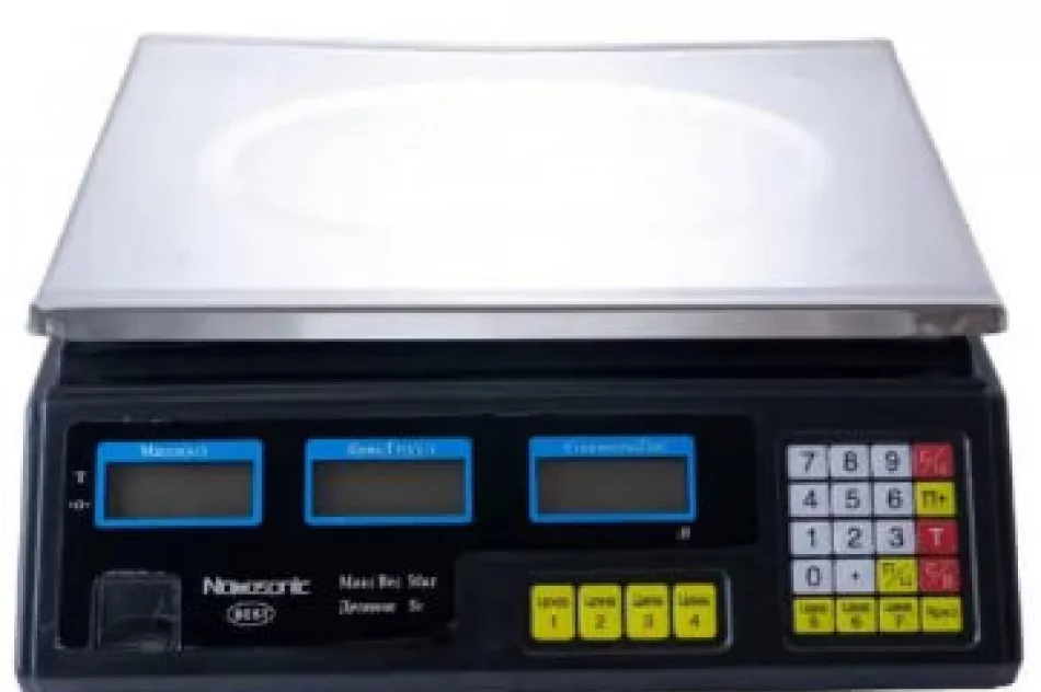 Jak wybrać idealną wagę elektroniczną: porady i wskazówki - zdjęcie 2