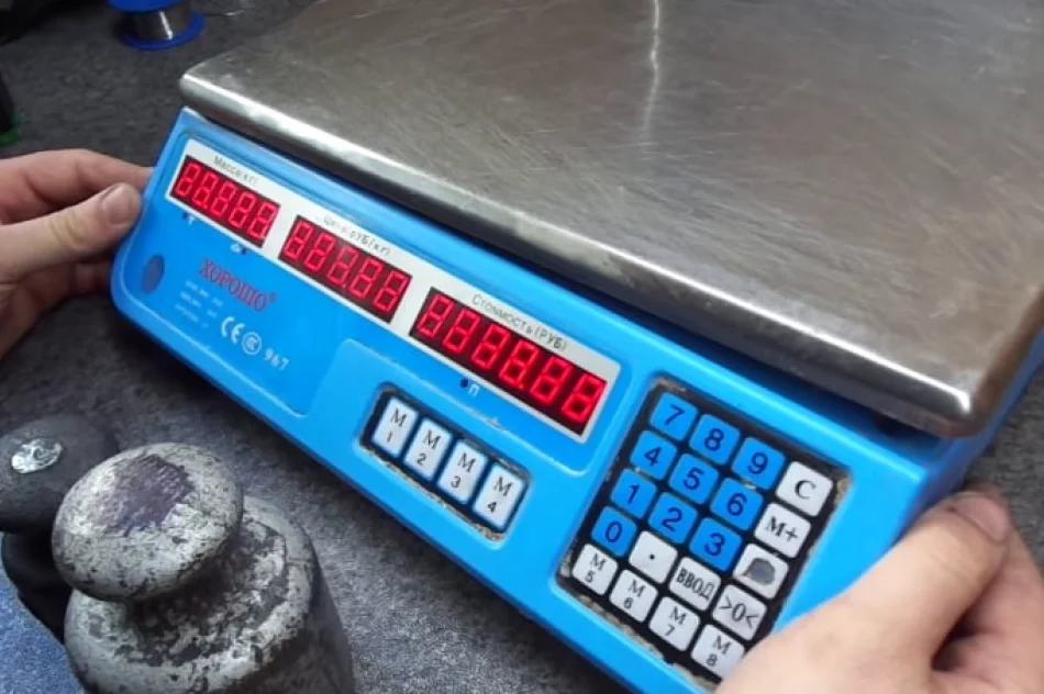 Jak wybrać idealną wagę elektroniczną: porady i wskazówki - zdjęcie 4