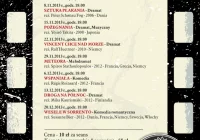 Kino Konesera powraca do LDK ! - zdjęcie główne