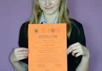 Wioleta Nowak - najlepsza z matematyki - zdjęcie główne