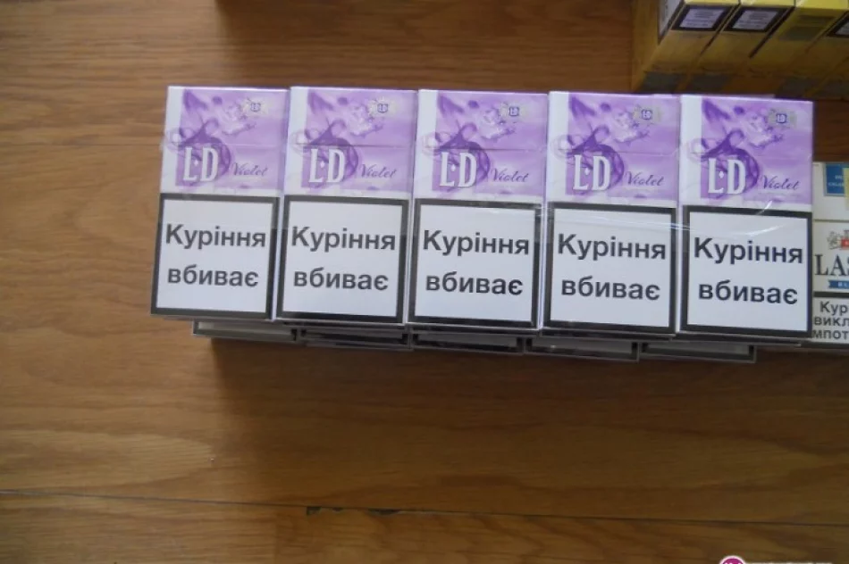 Nielegalny spirytus sprzedawany na targu - zdjęcie 3