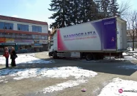 W mammobusie przebadano 263 kobiety - zdjęcie główne